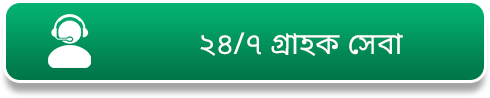 CS